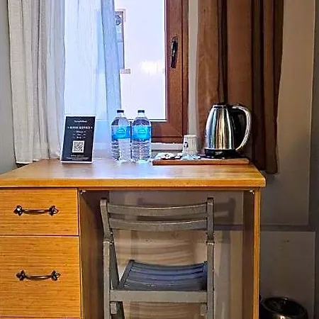 Taxim34hotel Hotel